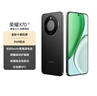榮耀X70 12+512 幻夜黑  金標十面抗摔 80W無(wú)線(xiàn)超級快充 IP69防水 榮耀綠洲護眼屏 AI手機 國家補貼 曬單實(shí)拍圖