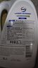 威露士除菌雙效有氧洗衣液2L/瓶原味 去除99種污漬 除螨衣物陽(yáng)光般清新  曬單實(shí)拍圖