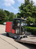 萊特電動(dòng)掃地車(chē)工業(yè)掃地機工廠(chǎng)車(chē)間用駕駛式大型掃地機道路環(huán)衛清掃車(chē)園區馬路廠(chǎng)房吸塵室外戶(hù)外樹(shù)葉吸掃機 G19型電動(dòng)掃地車(chē)預定金 曬單實(shí)拍圖