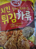 不倒翁韓國進(jìn)口炸雞粉油炸用粉脆皮香酥脆香炸粉小酥肉粉裹雞粉 炸雞粉1kg*1袋 曬單實(shí)拍圖