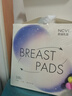 新貝懸浮防溢乳墊（浮動(dòng)翼）一次性透氣喂奶溢乳貼隔奶防漏100片9270 曬單實(shí)拍圖
