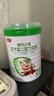 臻鉑之星美廬嬰兒配方a2奶粉2段a2牛奶粉 808g乳鐵蛋白新西蘭奶源旗艦店 2段(808g1罐+100g1罐)6-12個(gè)月 808g 1罐 曬單實(shí)拍圖