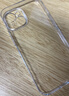 圖拉斯【久用不發(fā)黃】 適用蘋(píng)果15promax手機殼iphone15pro保護套15超薄全包透明防摔高端男女款 【精美透亮】不黃原材+親膚手感+超強防爆 iPhone15ProMax-6.7英寸 曬單實(shí)拍圖