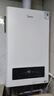 美的（Midea）壁掛爐無(wú)極雙變頻恒溫天然氣采暖地暖燃氣鍋爐熱水器全新富氧密閉穩燃艙省氣王MC2D/R53國家補貼 二級能效 20KW新品暢享2代MC2Ⅱ大水量 曬單實(shí)拍圖