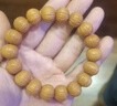 彩荷猴頭小核桃手串矮樁土豪串猴王文玩男士單圈手串 天然土豪串 曬單實(shí)拍圖