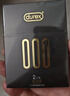 杜蕾斯（durex）超薄避孕套安全套潤滑001黑金三合一12只男女用成人情趣計生用品 曬單實(shí)拍圖