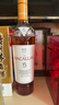 麥卡倫（MACALLAN）蘇格蘭單一麥芽威士忌 進(jìn)口洋酒 海外版 斯佩塞核心產(chǎn)區 花果香 麥卡倫臻彩系列15年 700mL 曬單實(shí)拍圖