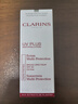 嬌韻詩(shī)（CLARINS）清透防曬乳隔離防曬霜SPF50防曬霜乳UV小白盾防曬霜送女友老婆 透明色50ml 曬單實(shí)拍圖