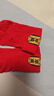 南極人5雙騏驥紅襪子純棉春夏季男士襪子馬年本命年鴻運結婚禮物中筒襪 曬單實(shí)拍圖