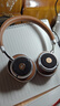 iKF Rona【Hi·Res金標｜自適應降噪】復古頭戴式耳機無(wú)線(xiàn)藍牙有線(xiàn)耳麥游戲數碼時(shí)尚顏值穿搭星耀棕 曬單實(shí)拍圖