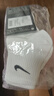 NIKE  3BRAND 耐克男女中長(cháng)襪3雙裝2025冬季新款青少年運動(dòng)襪子 亮白 3雙 7-9歲 7/9 【適合33-37碼】 曬單實(shí)拍圖