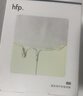 hfp寡肽修護舒緩補水面膜20片祛痘粉刺閉口保濕滋潤化妝護膚品男女 曬單實(shí)拍圖