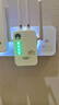 智能wifi信號放大器增強穿墻王5g無(wú)線(xiàn)路由網(wǎng)口擴展千兆中繼器 華為新款加強款1200M穿墻王提速 曬單實(shí)拍圖