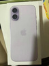Apple/蘋(píng)果 iPhone 17 256GB 薰衣草紫色 支持移動(dòng)聯(lián)通電信5G 雙卡雙待手機 曬單實(shí)拍圖