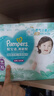 幫寶適（Pampers）清新幫拉拉褲加大碼XL34片超薄干爽透氣 曬單實(shí)拍圖