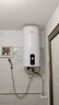 立式電熱水器豎式儲水式【免費安裝】一級能效出水斷電家用40/50/60/80升圓桶2000w速熱熱水器 圓桶丨2000W速熱丨出水斷電丨上門(mén)安裝 60L 曬單實(shí)拍圖