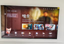 創(chuàng  )維電視A3F 65英寸 144Hz疾速高刷 2+64GB大內存 4K超高清 一級能效 國家補貼 曬單實(shí)拍圖