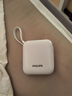 飛利浦3C認證可上飛機自帶雙線(xiàn)小巧便攜充電寶10000mAh22.5W快充適用蘋(píng)果17華為戶(hù)外儲能電源 曬單實(shí)拍圖