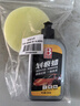 保賜利劃痕蠟汽車(chē)劃痕深度修復神器車(chē)漆刮花修復拋光膏剮蹭刮痕去污打磨 曬單實(shí)拍圖