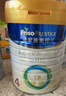 美素佳兒（Friso）皇家美素佳兒奶粉4段 荷蘭原裝進(jìn)口 36-72個(gè)月兒童配方奶粉 4段800g*3罐 曬單實(shí)拍圖