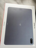 一加平板 2 國家補貼12.1英寸平板電腦 天璣9400+芯片 3K144Hz高刷原彩屏12GB+256GB天青 辦公游戲平板 曬單實(shí)拍圖