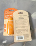 美加凈防曬霜50ml SPF30 PA+++男女可用小巧便攜防曬乳戶(hù)外旅行出行 曬單實(shí)拍圖