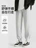 班尼路（Baleno）休閑褲男重磅320G秋季潮流運動(dòng)青少年美式休閑寬松百搭束腳褲子男 曬單實(shí)拍圖
