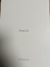 Apple iPad Air5（第五代）蘋(píng)果ipad Air5 M1芯片 蘋(píng)果平板iPad 粉色 256G WiFi版 未激活+全國聯(lián)保 曬單實(shí)拍圖
