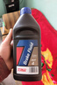 天合（TRW）汽車(chē)剎車(chē)油DOT4/ESP制動(dòng)液離合器油汽車(chē)油液養護品官方旗艦店 DOT4（1L） 曬單實(shí)拍圖