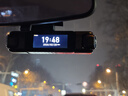 360AI行車(chē)記錄儀G980多攝版 360°全景大屏幕 3K超清夜視內置GPS定位 G980【四攝版】64G卡+C口原裝線(xiàn) 曬單實(shí)拍圖