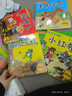 經(jīng)典故事小影院禮盒裝系列自選 三只小豬+小貓釣魚(yú)+龜兔賽跑+拔蘿卜+烏鴉喝水等 吉林美術(shù)出版幼兒?jiǎn)⒚稍缃虝?shū)兒童繪本親子共讀圖畫(huà)書(shū)3-6歲 狼來(lái)了 曬單實(shí)拍圖