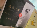 好奇（Huggies）治愈之柔小企鵝拉拉褲XXL24片(15kg以上)尿不濕【奇跡奢柔】 曬單實(shí)拍圖