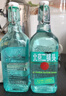 出口小方瓶牌 北京二鍋頭 小藍方 清香型白酒 42度 200ml單瓶裝 曬單實(shí)拍圖