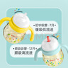 貝親水杯 兒童學(xué)飲杯 喝水杯喝奶瓶套裝 米奇奶瓶240ml+學(xué)飲杯300ml 曬單實(shí)拍圖