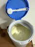 君樂(lè )寶（JUNLEBAO）優(yōu)萃有機4段兒童配方奶粉(3周歲以上)800g 智護力+學(xué)習力 曬單實(shí)拍圖