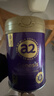 a2紫曜嬰兒配方奶粉2段800g*6罐+港版高露潔美白牙膏100g*3支 曬單實(shí)拍圖