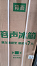 容聲185升雙開(kāi)門(mén)二門(mén)兩門(mén)家用電冰箱小型節能省電超薄冷藏冷凍兩用宿舍出租房保鮮BCD-185E10BNLAD BCD-185E10BNLAD 凱撒銀 曬單實(shí)拍圖