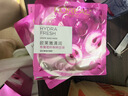 歐萊雅葡萄籽鮮粹面膜15片面膜補水保濕護膚品化妝品生日禮物送女友 曬單實(shí)拍圖