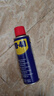 WD-40多用途金屬養護劑/除銹油/機械防銹潤滑劑/除濕/消除異響/螺栓松動(dòng)劑/鏈條油  型號：86200 200ml 1瓶 曬單實(shí)拍圖
