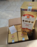 平壩窖酒 榮耀玖 兼香型白酒 52度 500ml*6瓶 整箱裝 實(shí)惠品質(zhì)自飲 曬單實(shí)拍圖