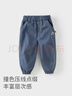 戴維貝拉【商場(chǎng)同款】?jì)和澴幽型貉b長(cháng)褲男寶寶休閑褲 曬單實(shí)拍圖
