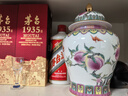 墨馳景德鎮陶瓷仿古粉彩壽桃將軍茶葉罐客廳儲物罐博古架裝飾花瓶擺件 壽桃將軍罐【小號0.8斤裝】 曬單實(shí)拍圖