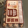無(wú)品牌無(wú)抗鵪鶉蛋24枚220g 曬單實(shí)拍圖