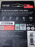 雷克沙（Lexar）TF卡 SDXC UHS-I V30 R205/W150 (1066x升級版) 大疆a(chǎn)ction4/5pro內存卡 影石運動(dòng)相機高速存儲卡 1TB升級版 視頻拍攝存儲TF卡 曬單實(shí)拍圖