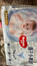 好奇（Huggies）金裝紙尿褲嬰兒新生兒尿不濕超薄柔軟透氣寶寶尿褲 S碼 60片 +10片 曬單實(shí)拍圖