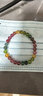 石玥珠寶寶石級彩虹碧璽手串本命年轉運珠天然水晶手鏈男女士款禮物 寶石級糖果碧璽6-7mm 曬單實(shí)拍圖