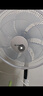 艾美特（AIRMATE）2026新款電風(fēng)扇家用大風(fēng)量智能遙控臥室輕音直流變頻落地扇七葉空氣循環(huán)搖頭節能小風(fēng)扇FS35-RD136 曬單實(shí)拍圖