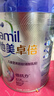愛(ài)他美（Aptamil）新老包裝隨機卓倍兒童奶粉學(xué)齡前兒童成長(cháng)奶粉(3歲以上)800g 曬單實(shí)拍圖