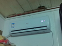 海爾統帥空調超省電Se 京東嚴選大1.5匹超一級冷暖變頻空調掛機 雙排銅管 國家補貼KFR-35GW/LJD1-1 曬單實(shí)拍圖