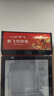 新飛 （Frestec）展示柜冷藏酒水飲料冰柜雙開(kāi)門(mén)商用冷柜水果蛋糕冷藏保鮮柜超市直冷玻璃門(mén)大容量便利店立式啤酒柜 單門(mén)紅黑288L【風(fēng)直冷減霜】 曬單實(shí)拍圖
